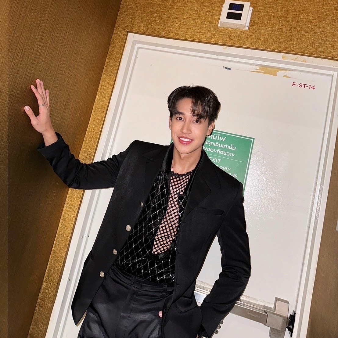 เชลล์ ธกฤต