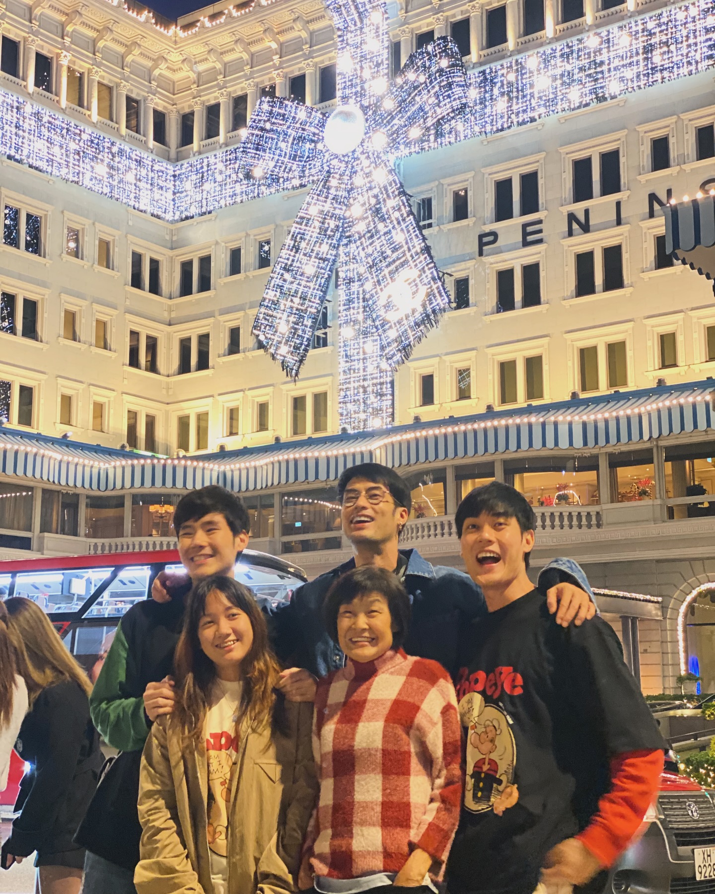 บอย ปกรณ์