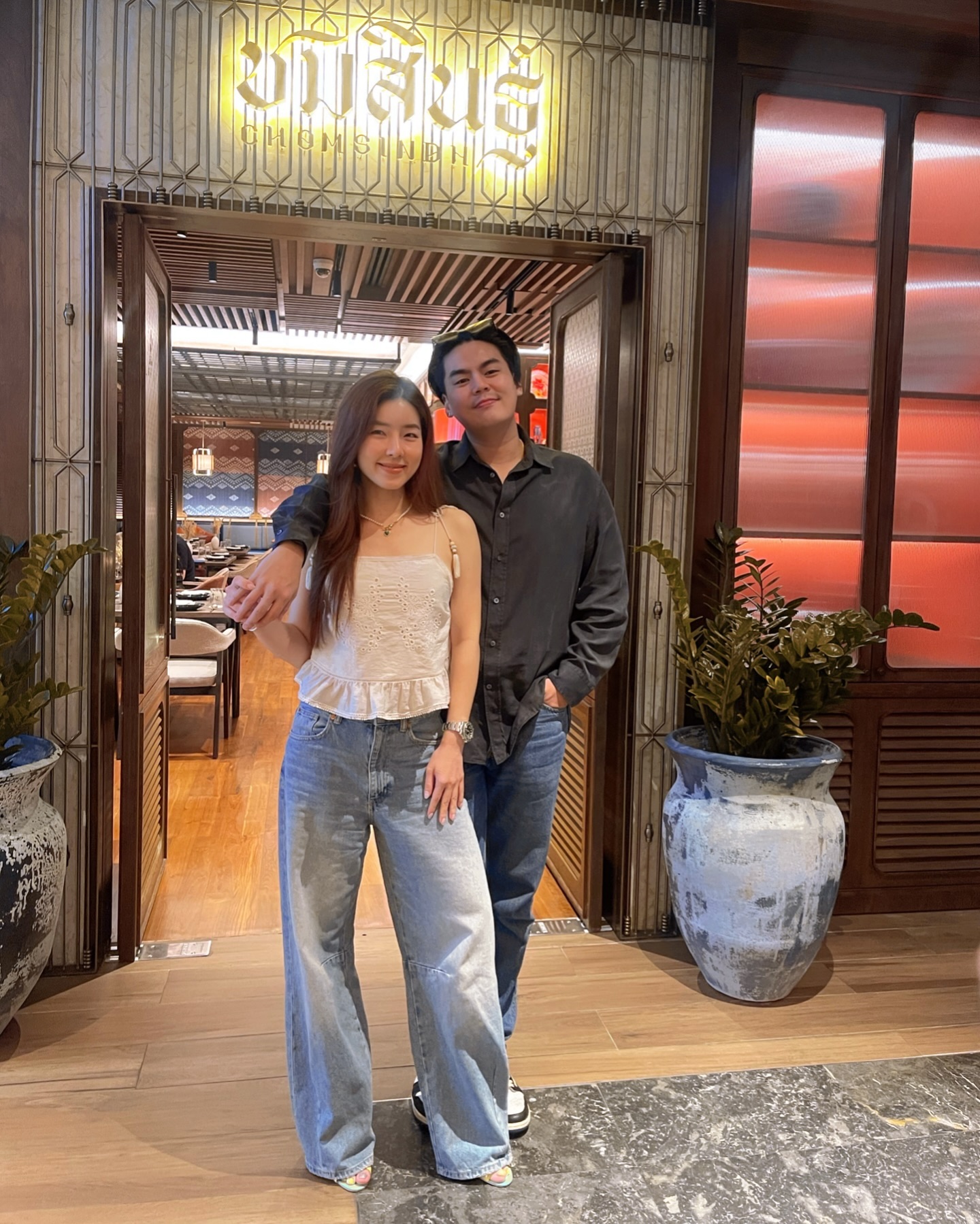 จียอน ฮั่น