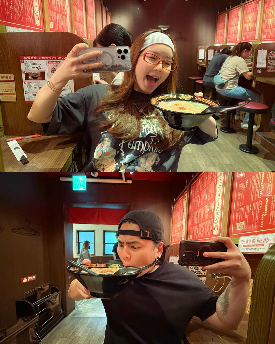 จียอน ฮั่น