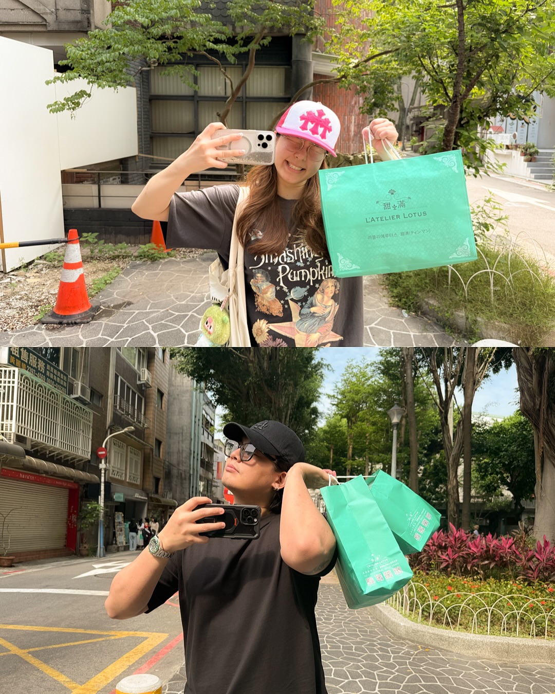 จียอน ฮั่น