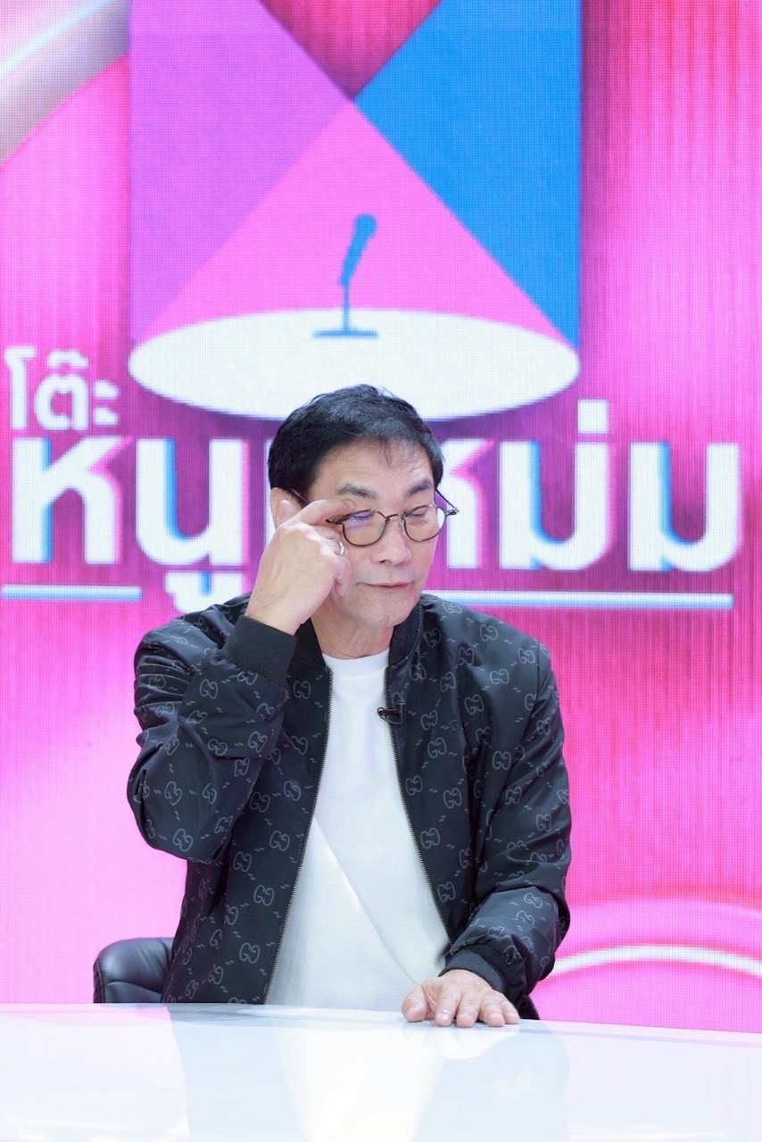 ทูน หิรัญทรัพย์