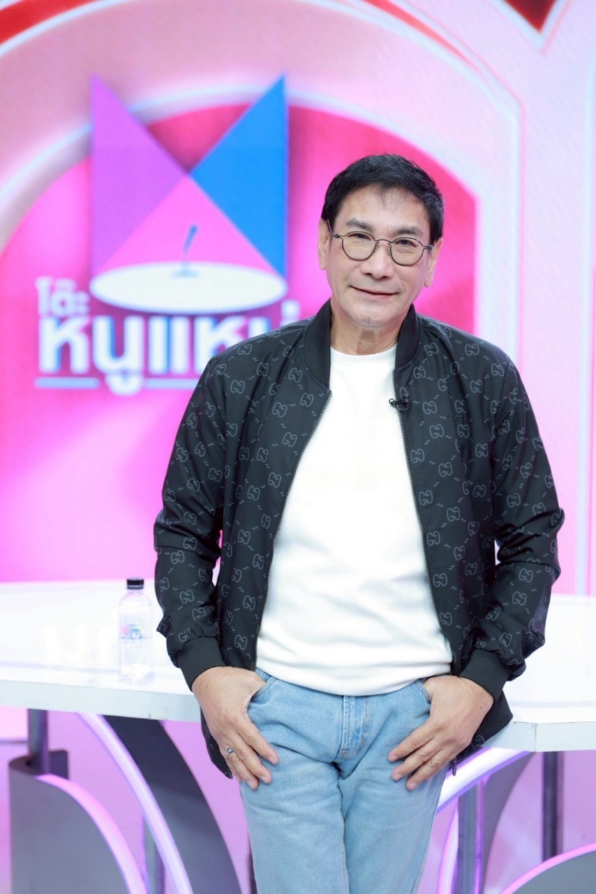 ทูน หิรัญทรัพย์