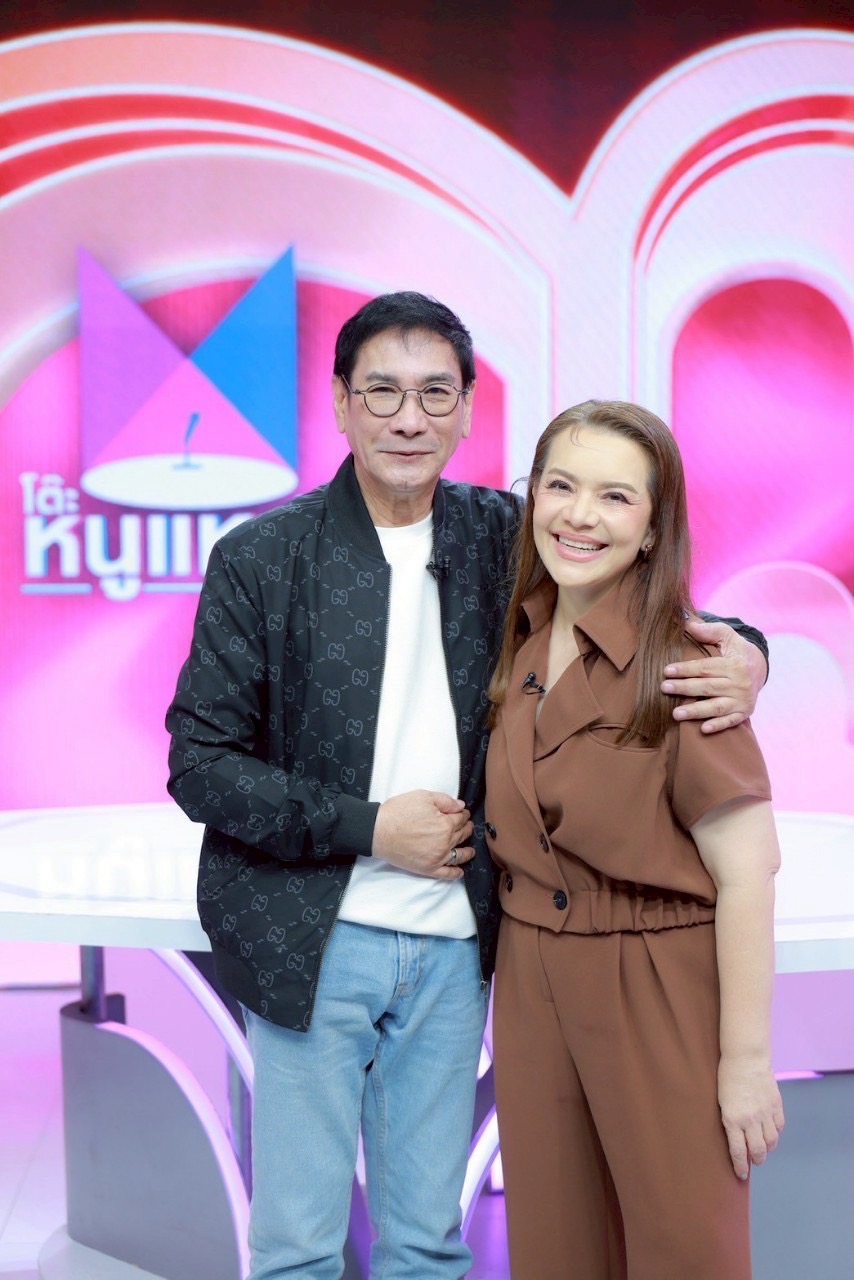 ทูน หิรัญทรัพย์