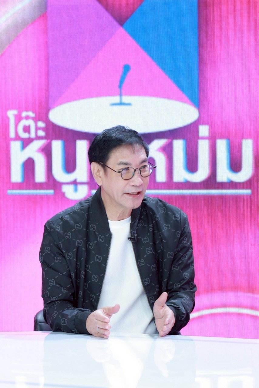 ทูน หิรัญทรัพย์