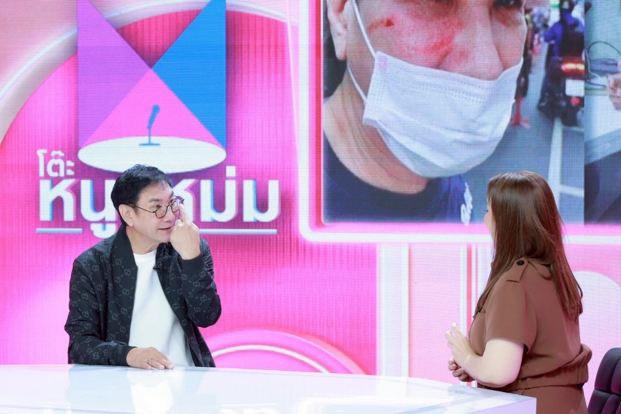 ทูน หิรัญทรัพย์