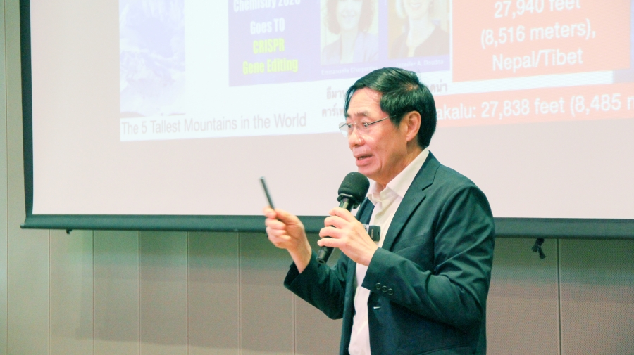 PM2.5 ไม่ใช่แค่ฝุ่น แต่เป็น ‘ตัวเร่งมะเร็ง’ 