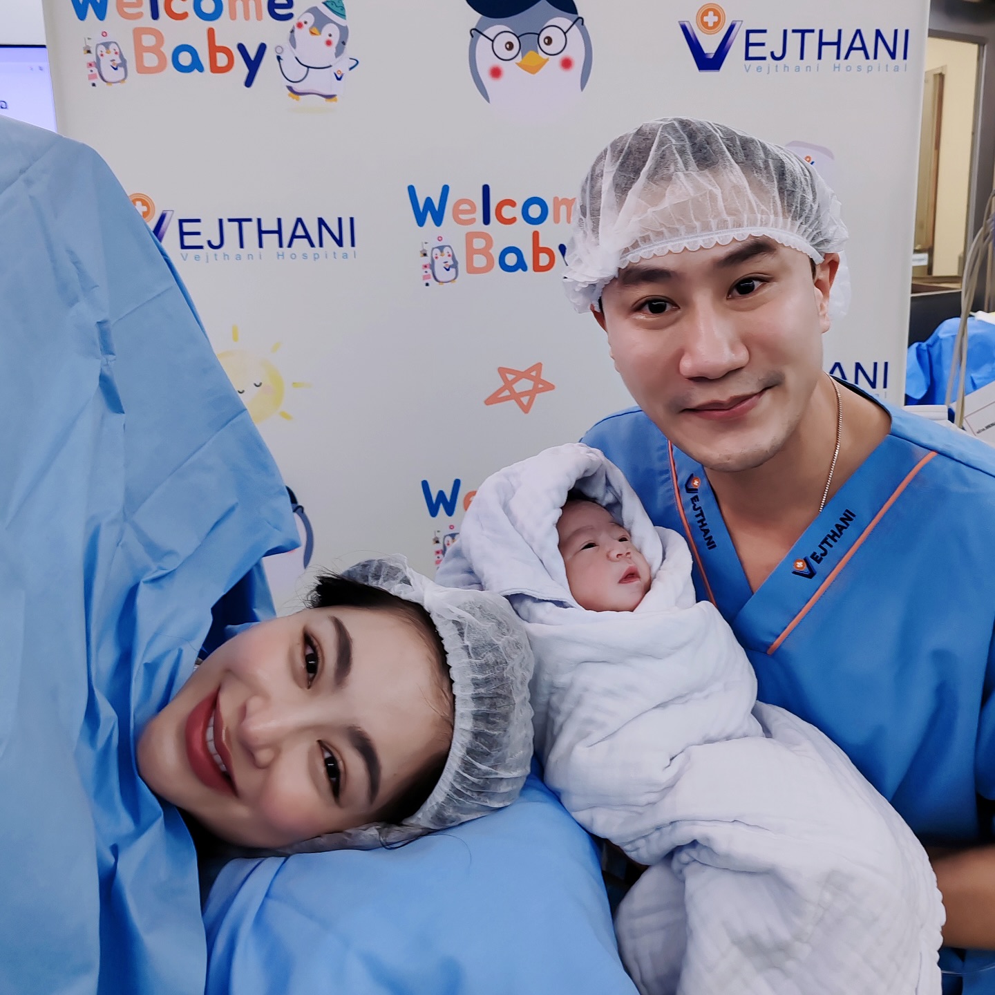 พราวฟ้า เสี่ยโบ๊ท