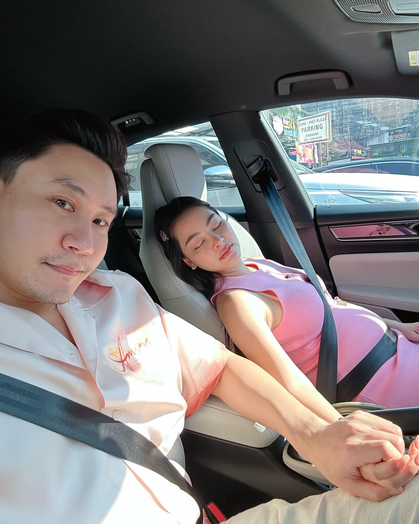 พราวฟ้า เสี่ยโบ๊ท