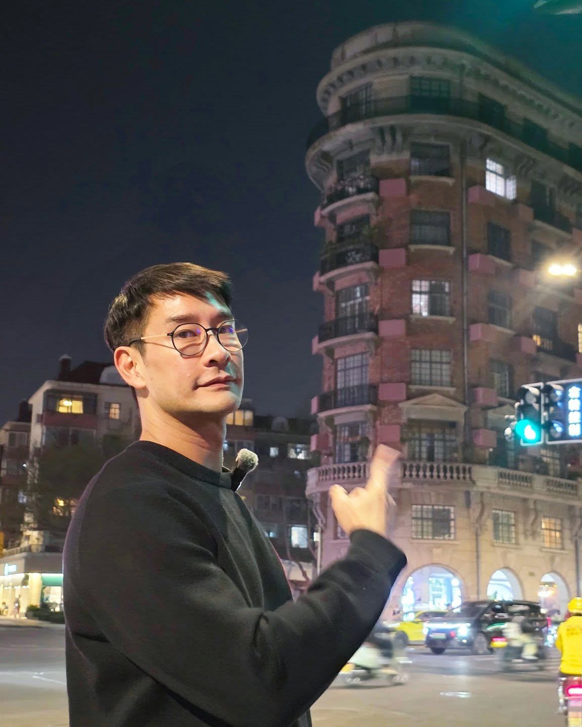 ดารารับราชการ