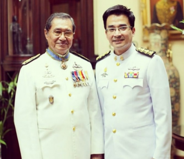 ดารารับราชการ