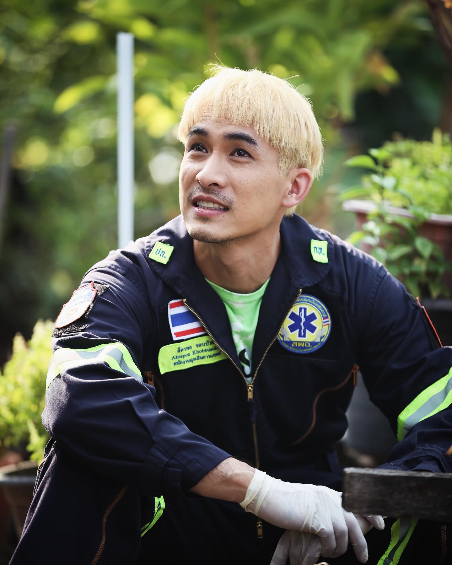 ดารารับราชการ