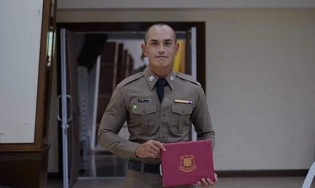 ดารารับราชการ