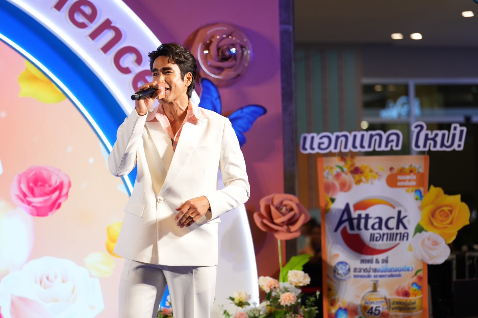 ณเดชน์ ญาญ่า