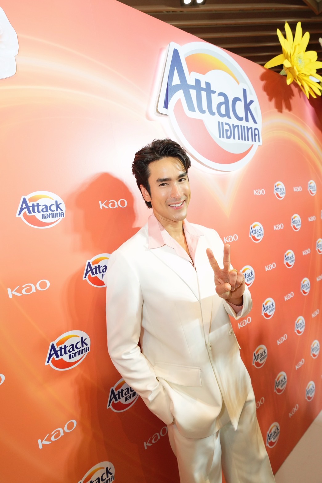 ณเดชน์ ญาญ่า