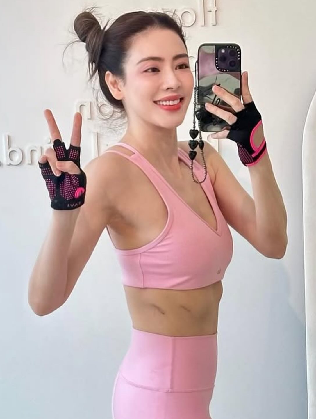ป๋อ เอ๋