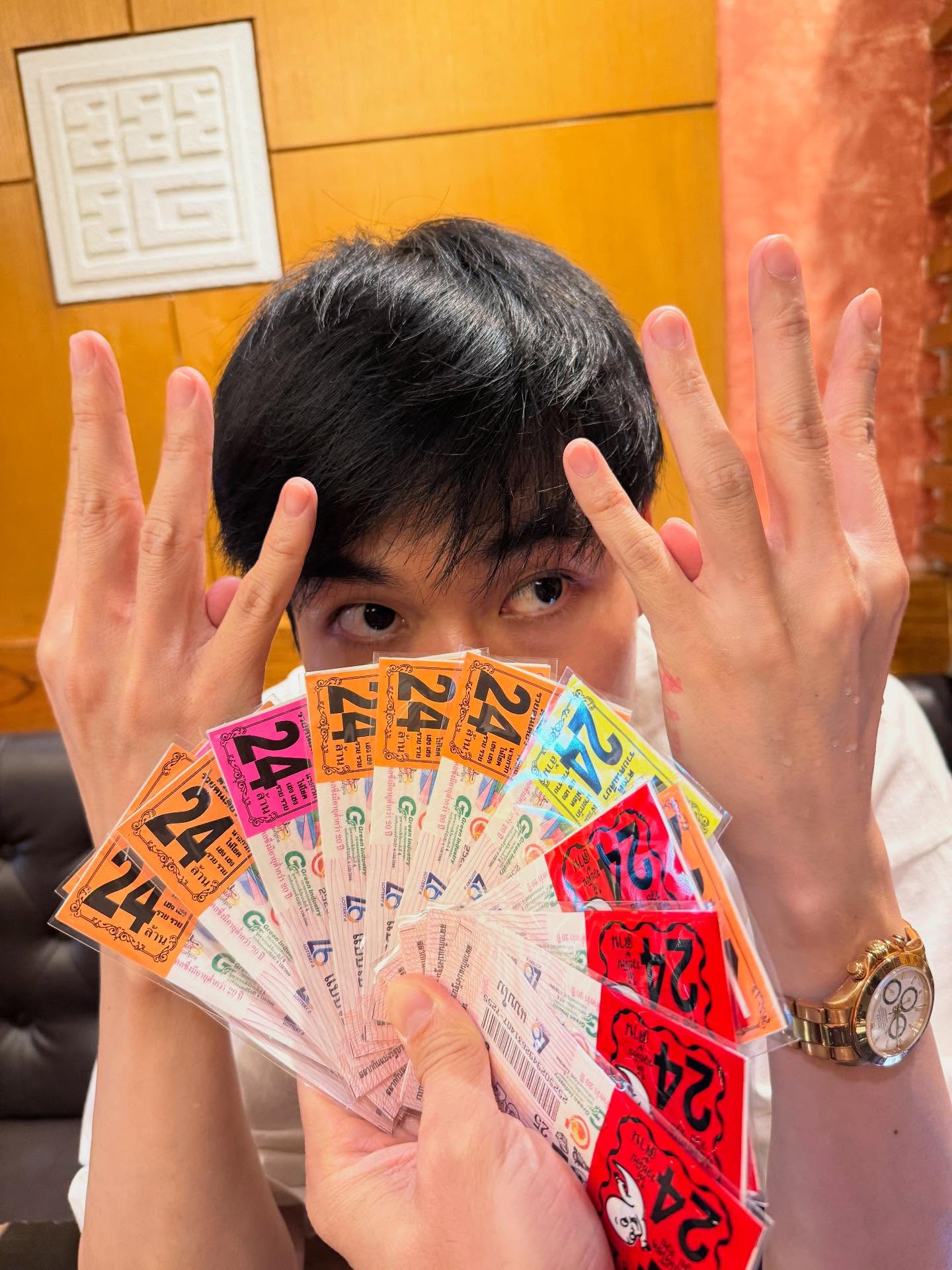 หน่อง ธนา