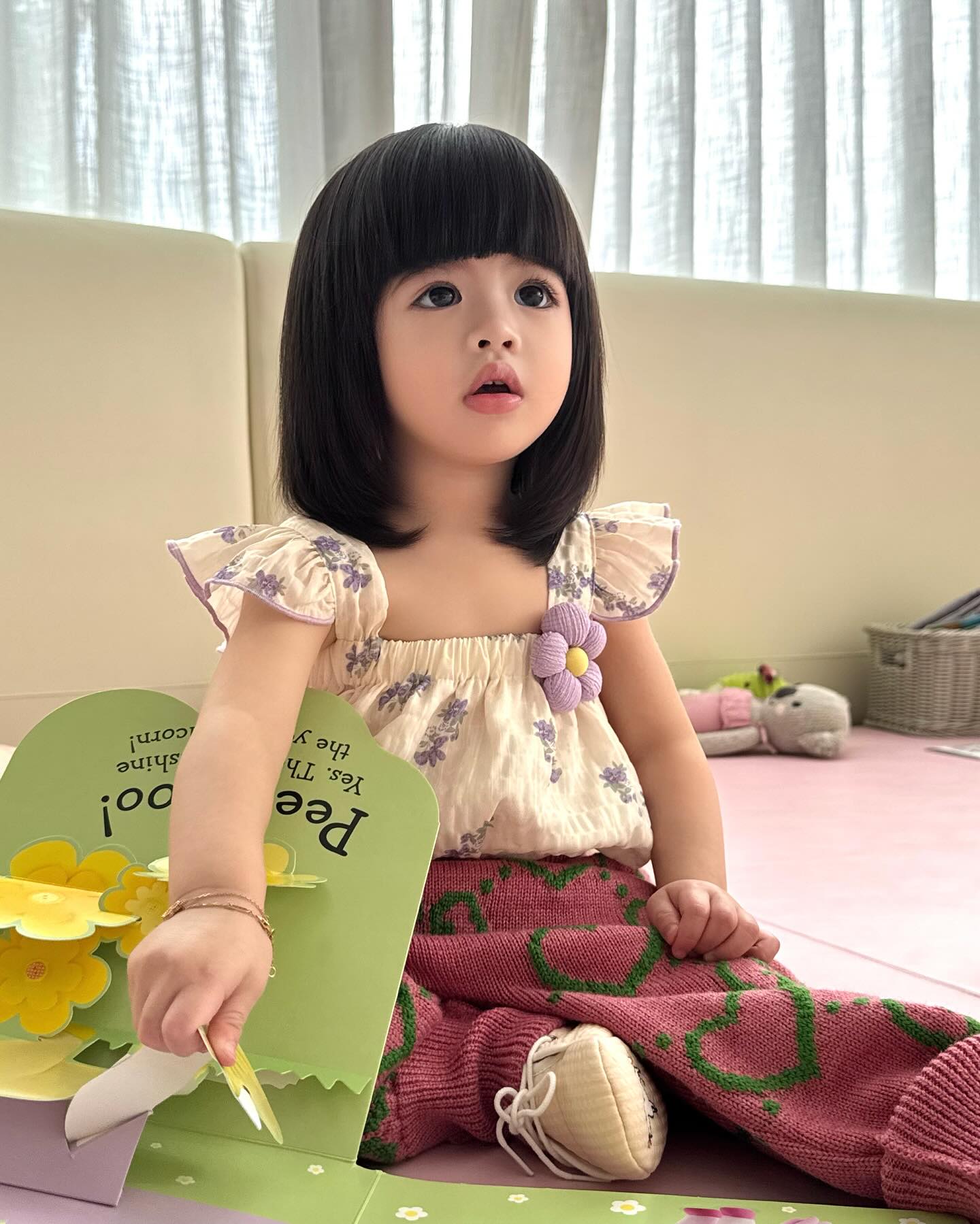 น้องดาริน