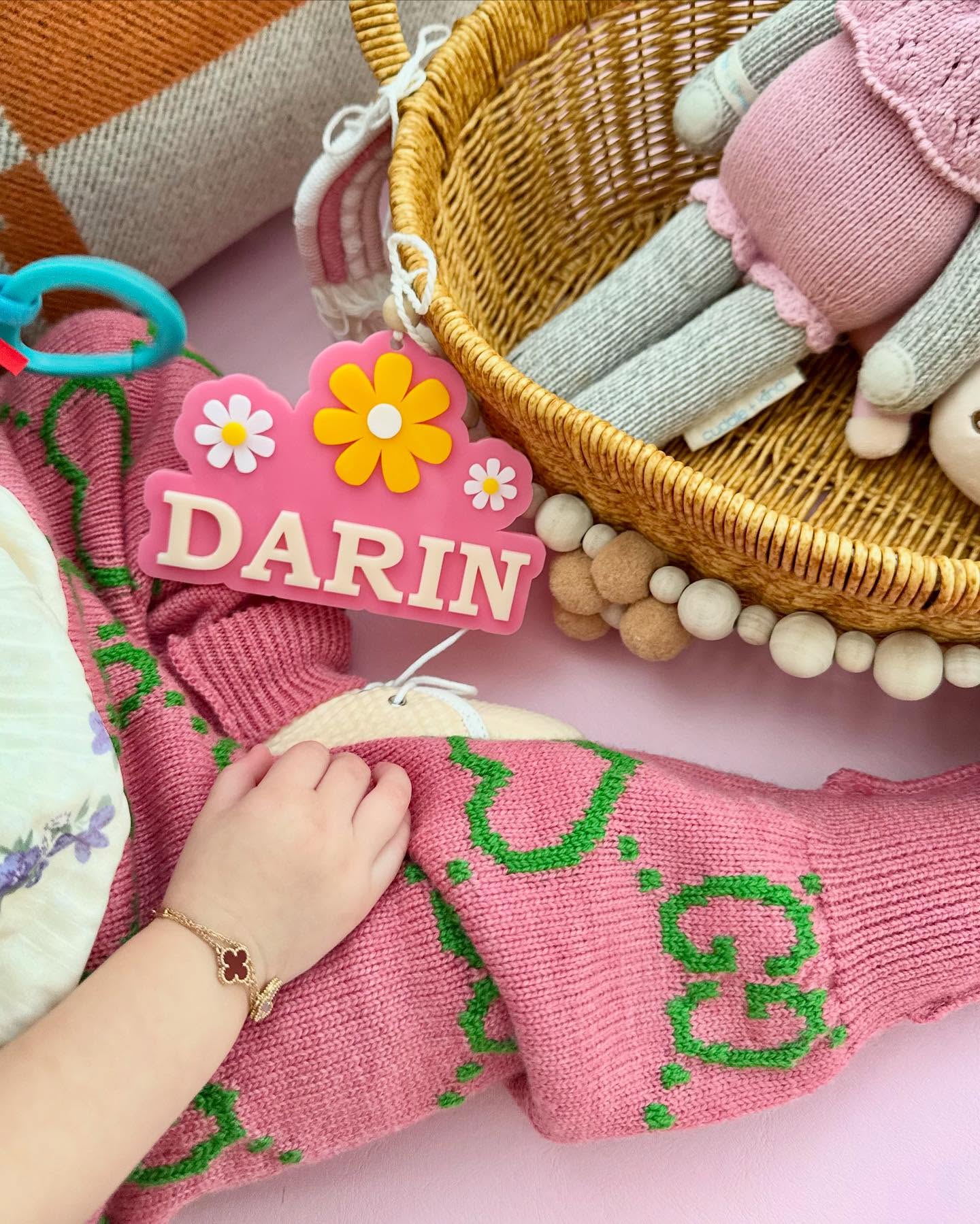 น้องดาริน