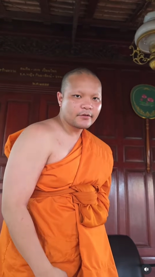 มิกซ์ ลูกหม่ำ