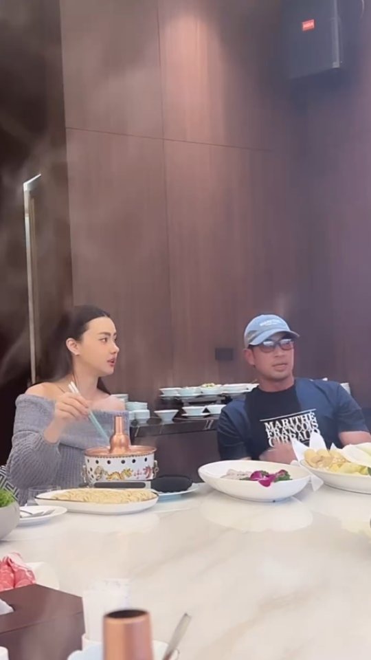 เกรท อแมนด้า