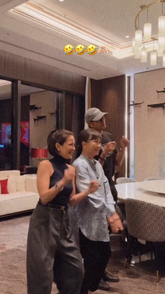 เกรท อแมนด้า