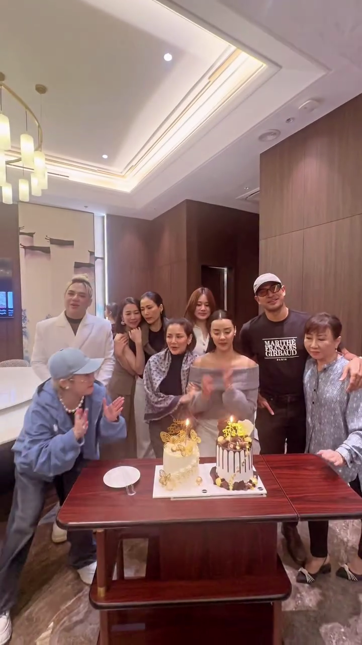 เกรท อแมนด้า