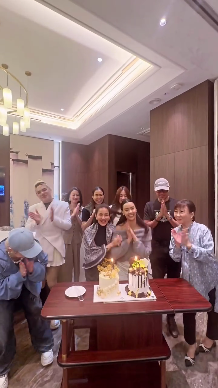 เกรท อแมนด้า