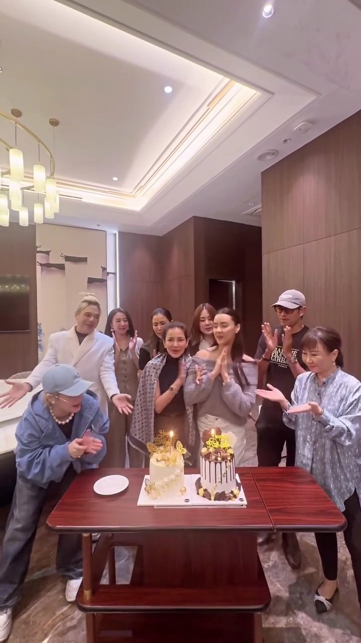 เกรท อแมนด้า