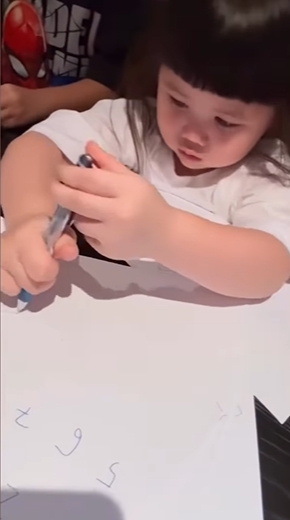 น้องเกล