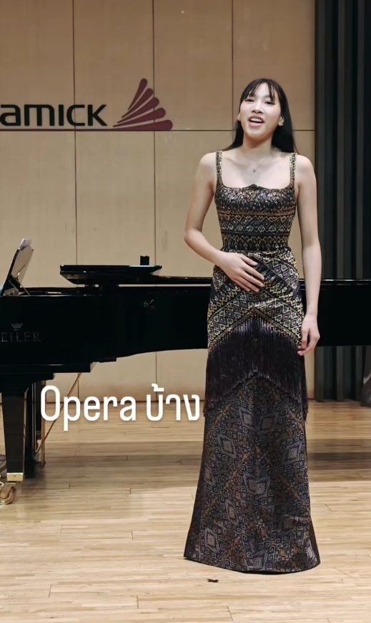 น้องแพรว