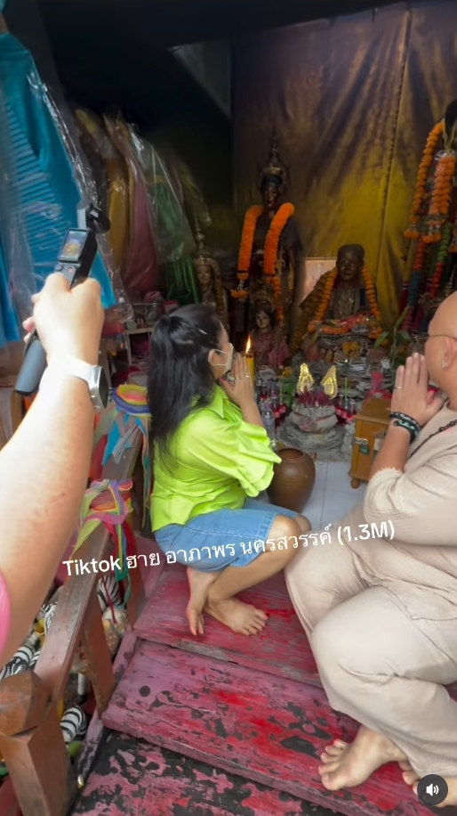 ฮาย อาภาพร