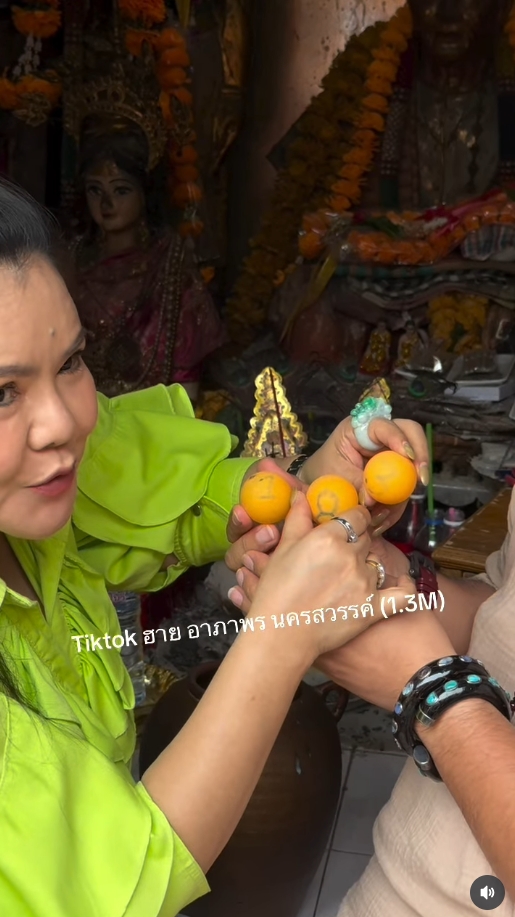 ฮาย อาภาพร