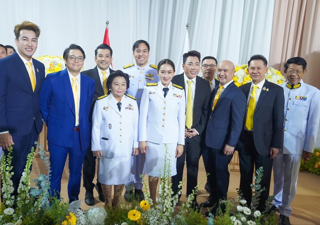 มดดำ คชาภา