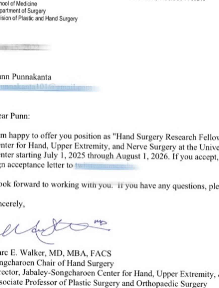 น้องปุณณ์