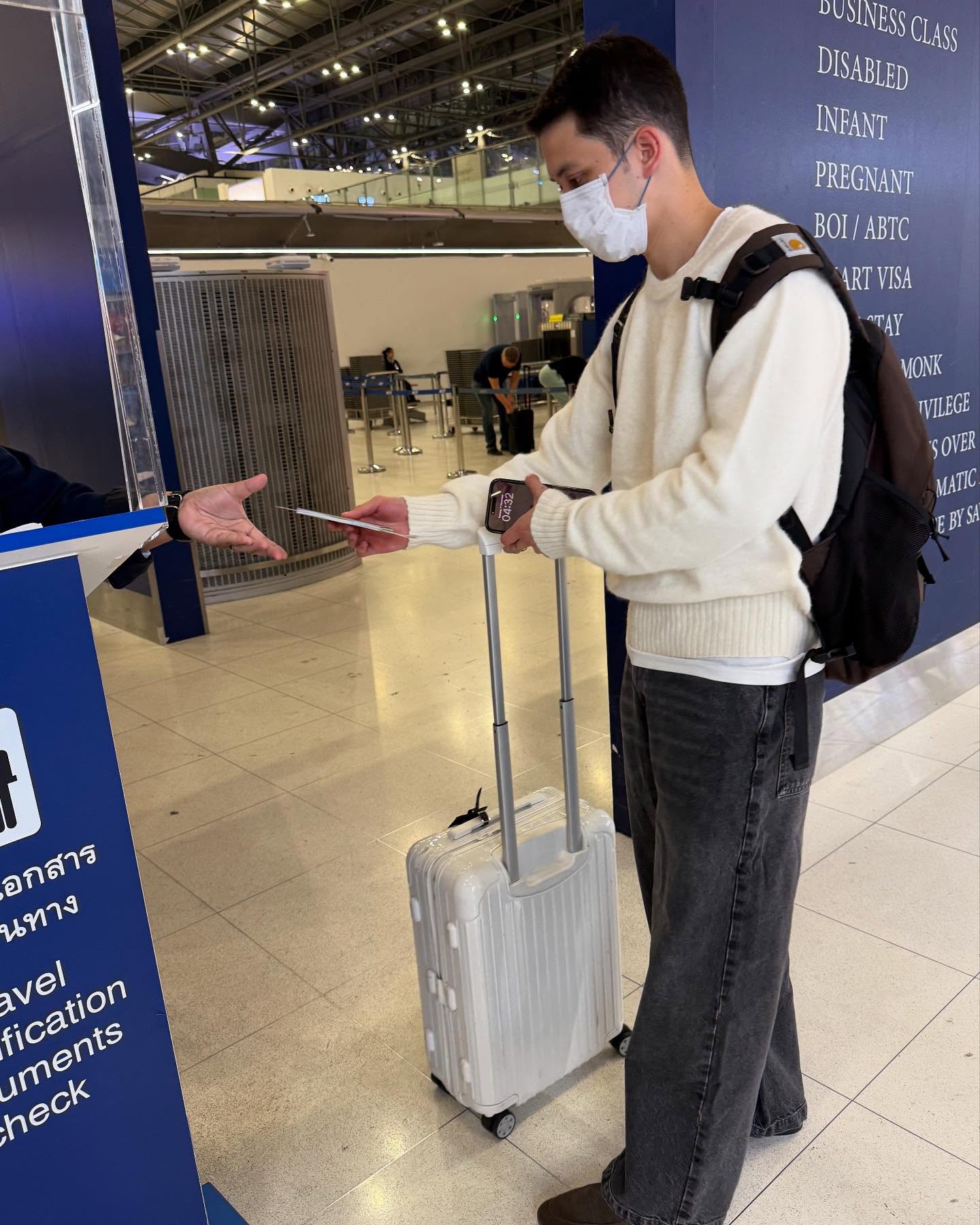 น้องปุณณ์