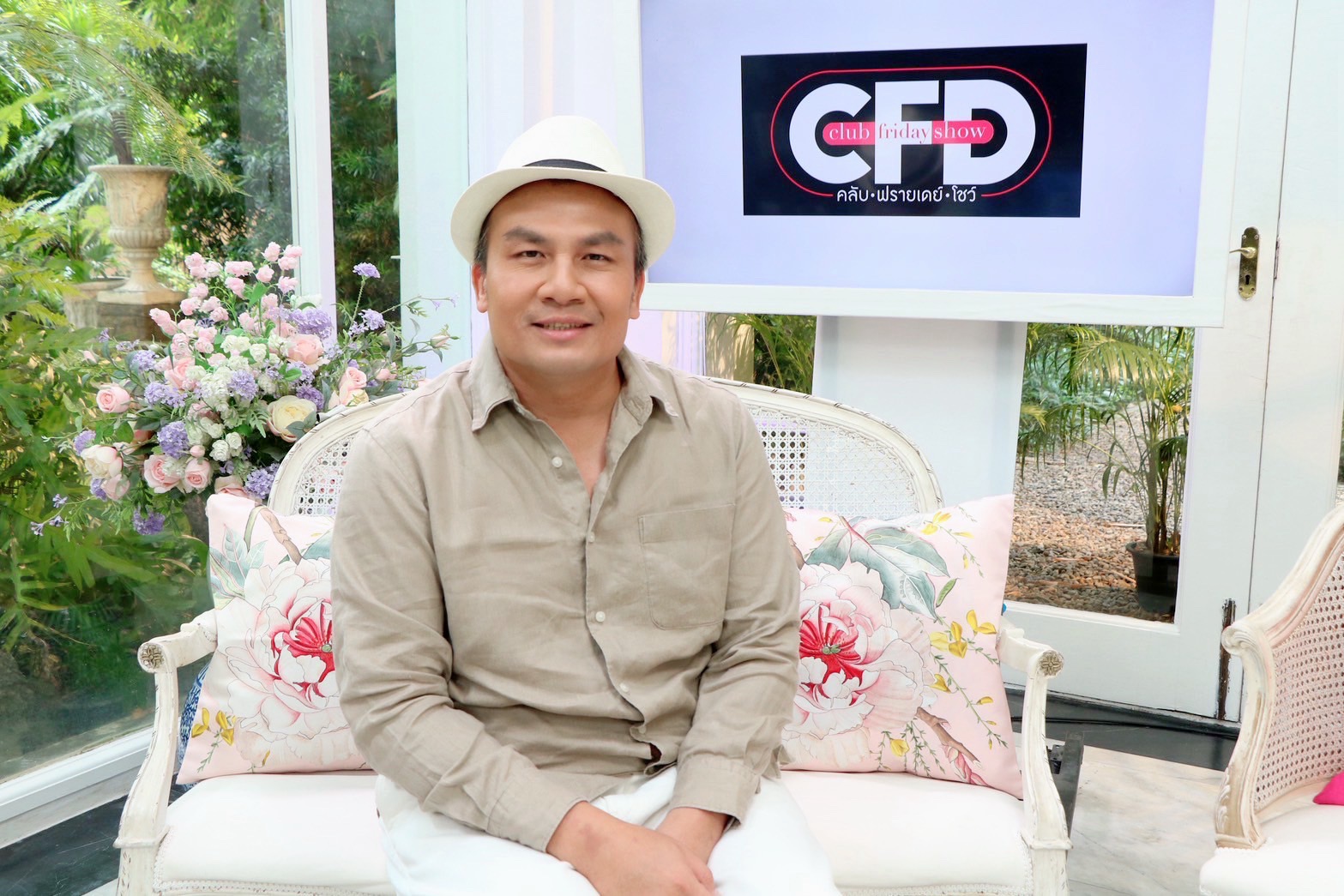 สมปอง นครไธสง