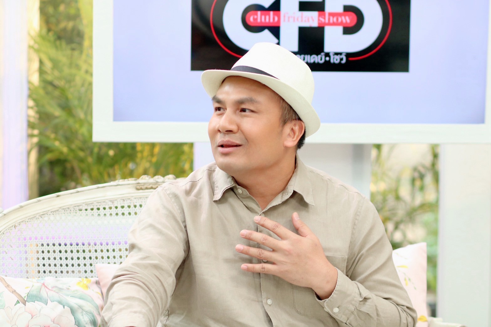 สมปอง นครไธสง