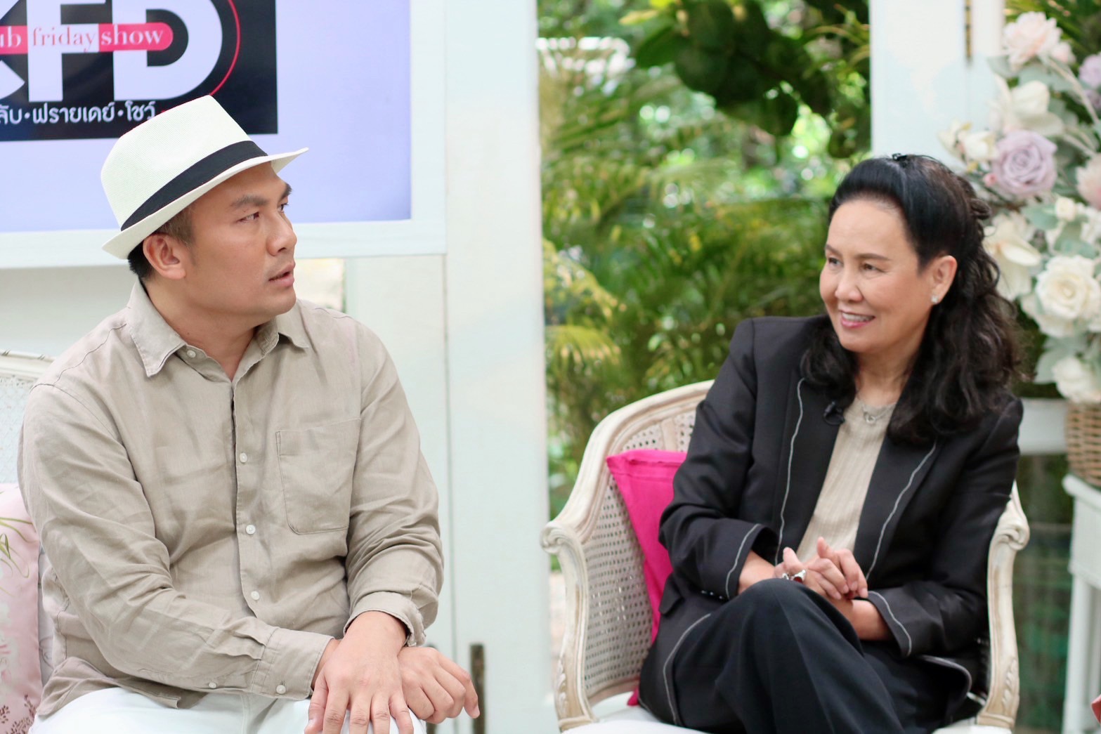 สมปอง นครไธสง