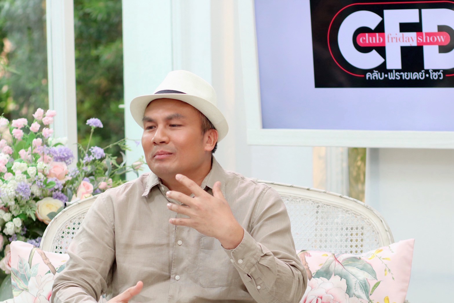 สมปอง นครไธสง