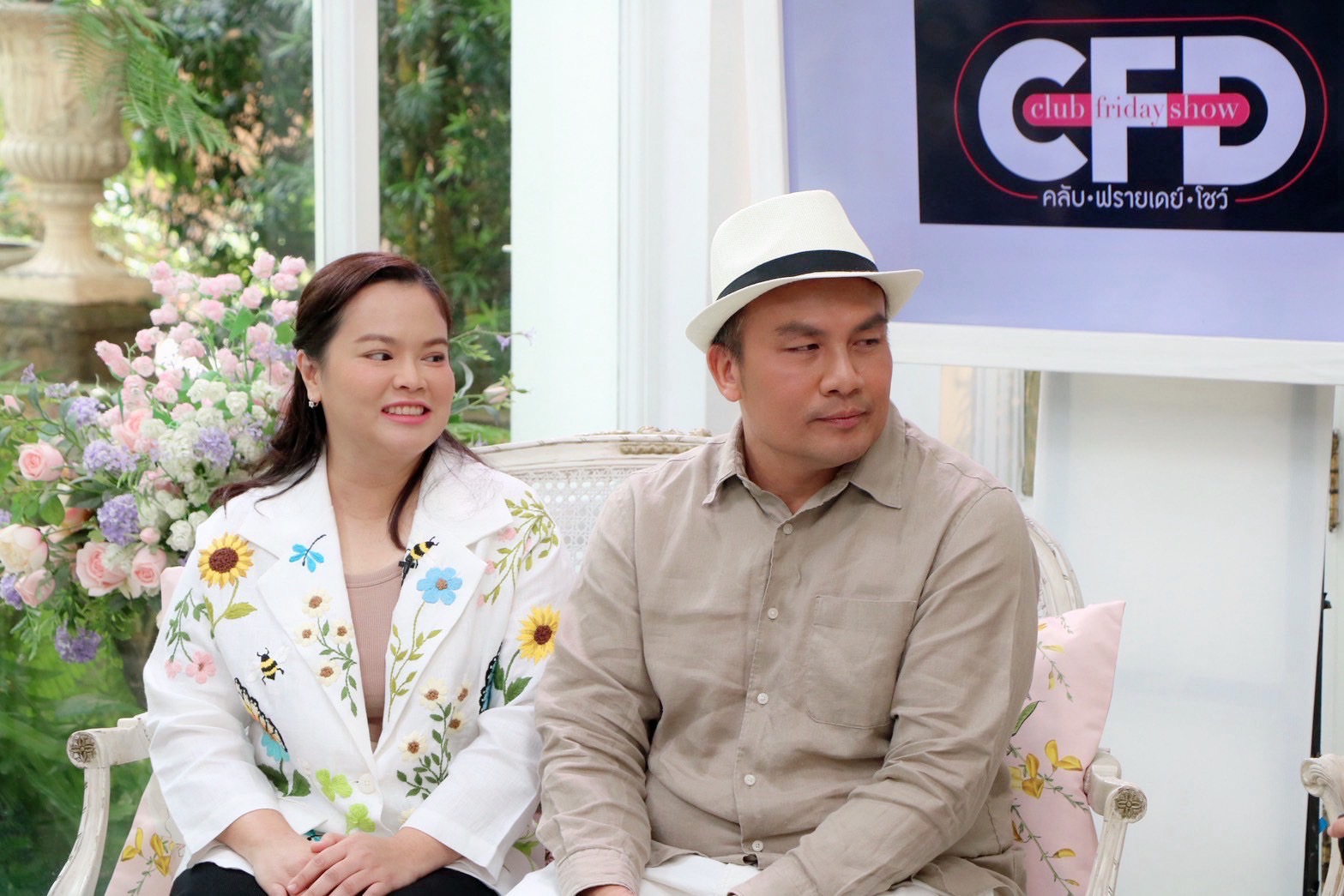 สมปอง นครไธสง