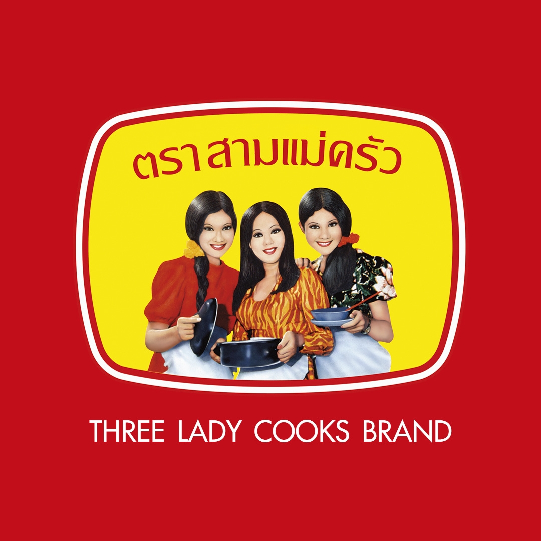 สามแม่ครัว