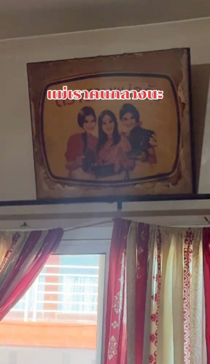 สามแม่ครัว