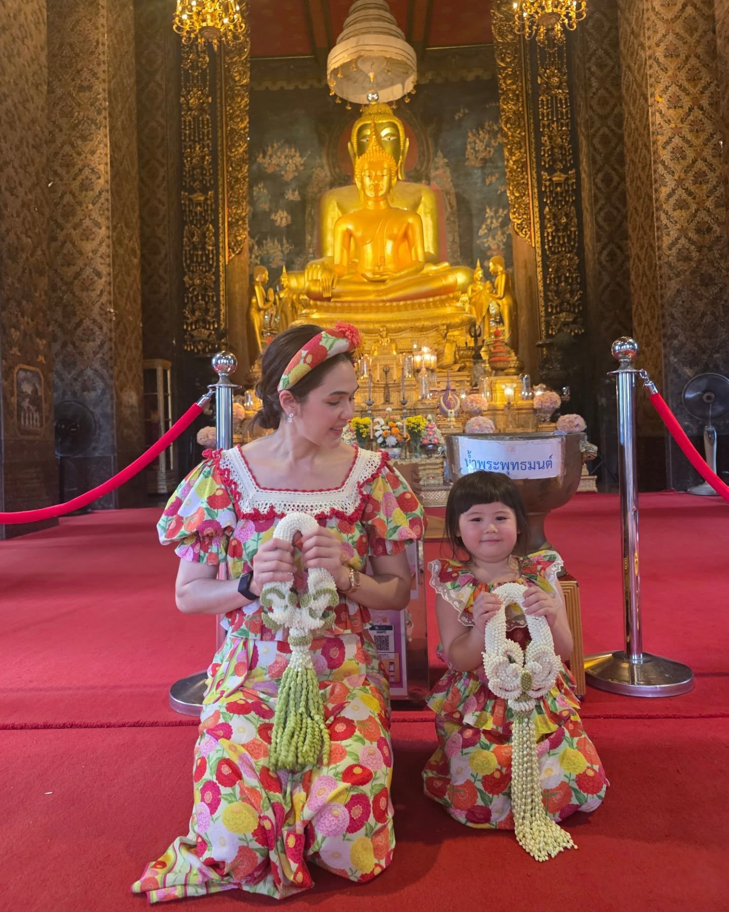 น้องเกล น้องเอลิเซีย