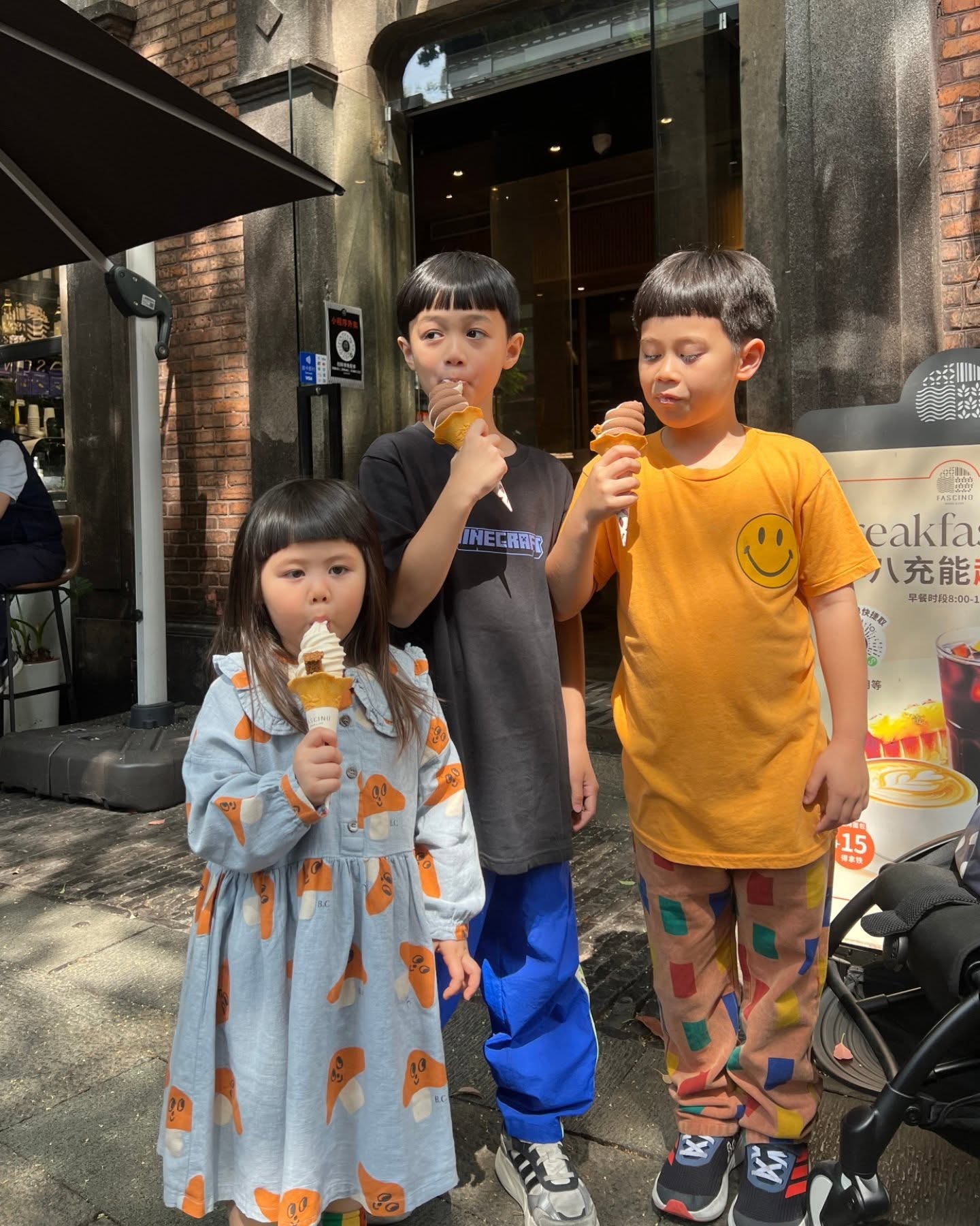 น้องเกล น้องเอลิเซีย