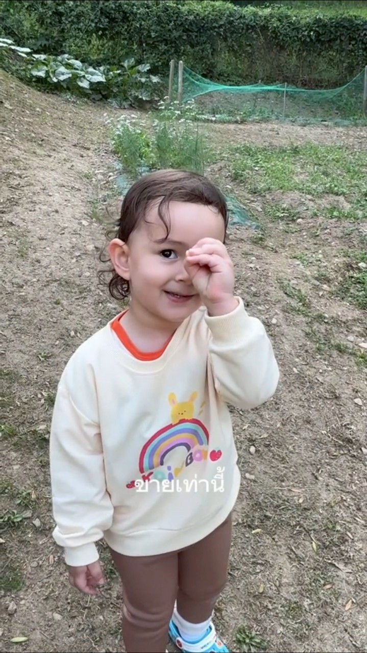 น้องเลอา