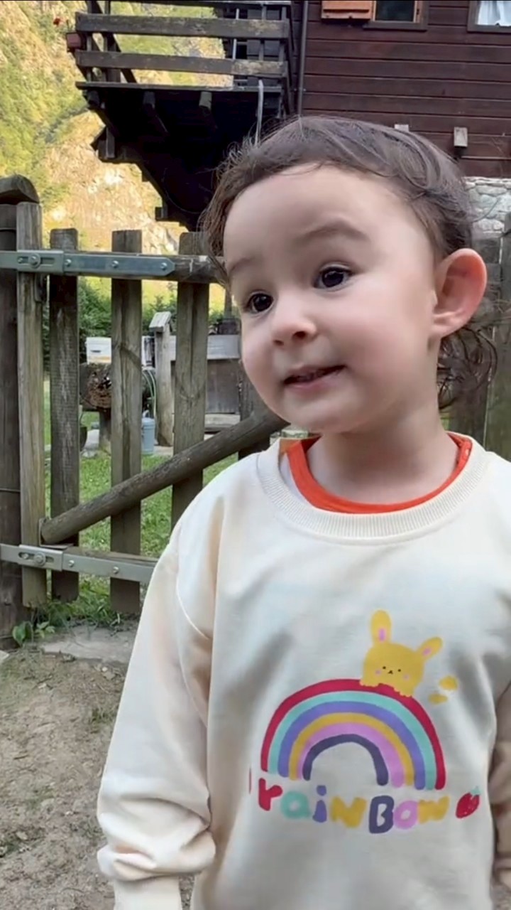 น้องเลอา