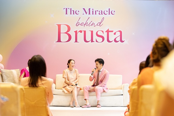 ตู่ มาวิน