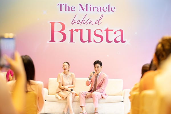 ตู่ มาวิน