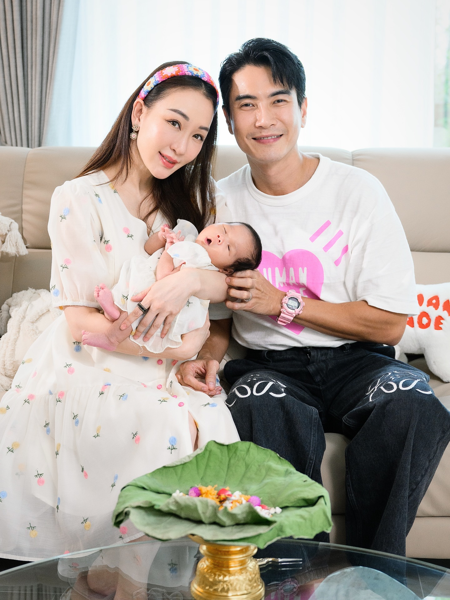 ตู่ มาวิน